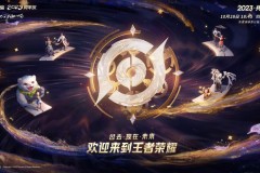 北京WB成